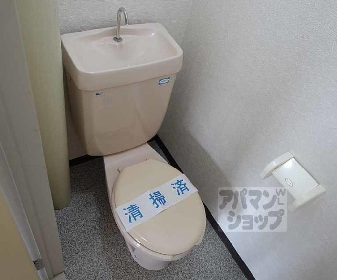 【グランドールトキ】間取