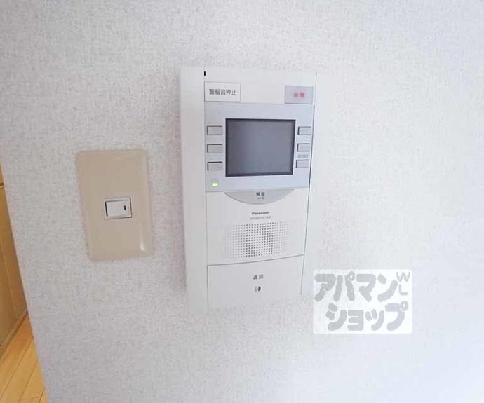 【メゾン春日】間取