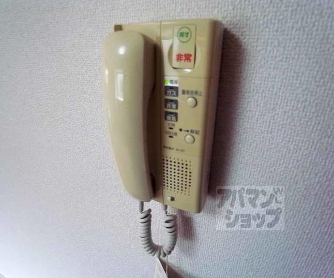 【サンモリタ】間取