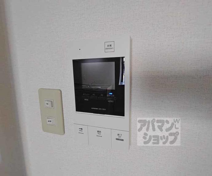 【サンモリタ】間取