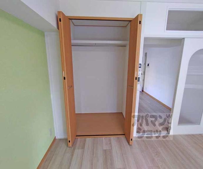 【サンモリタ】間取