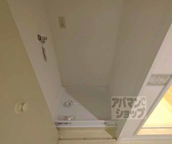 【サンモリタ】間取