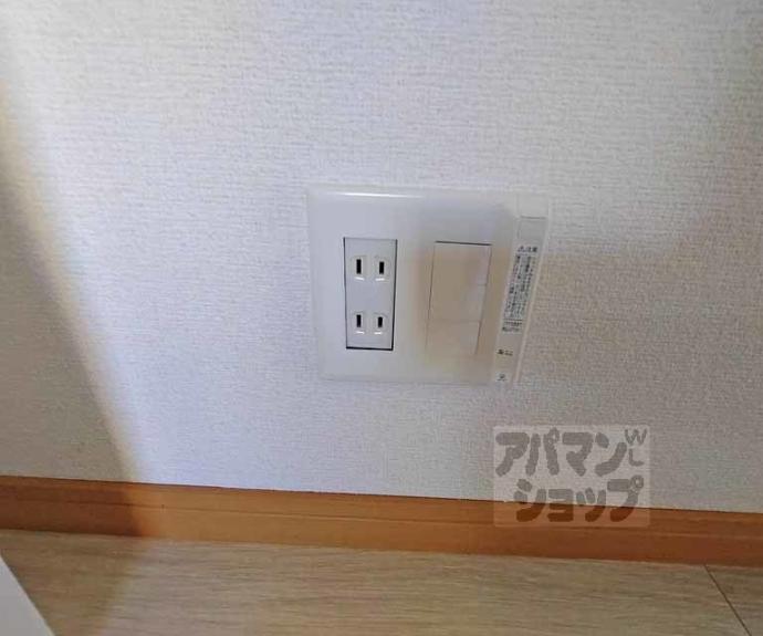 【サンモリタ】間取