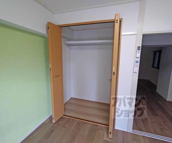 【サンモリタ】間取