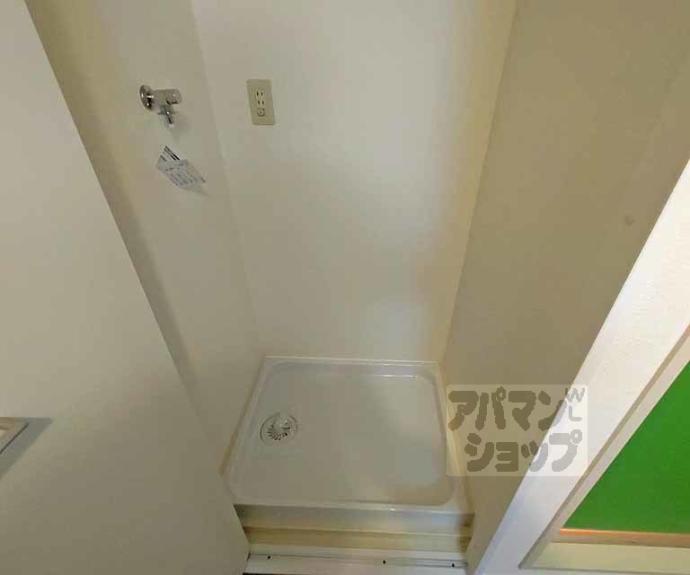 【サンモリタ】間取