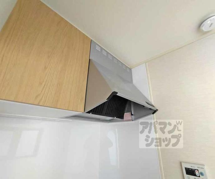 【サンモリタ】間取