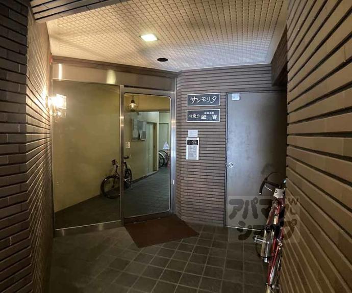 【サンモリタ】間取