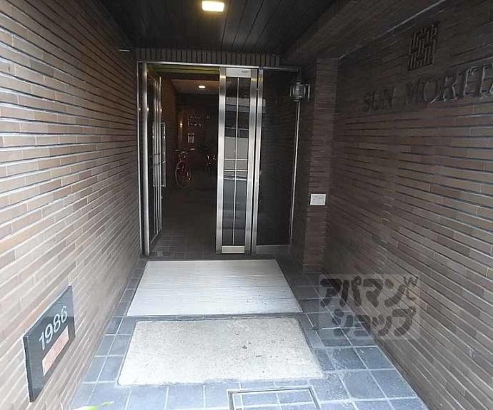 【サンモリタ】間取