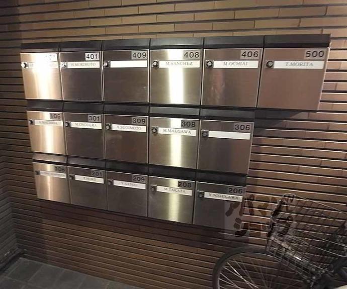 【サンモリタ】間取