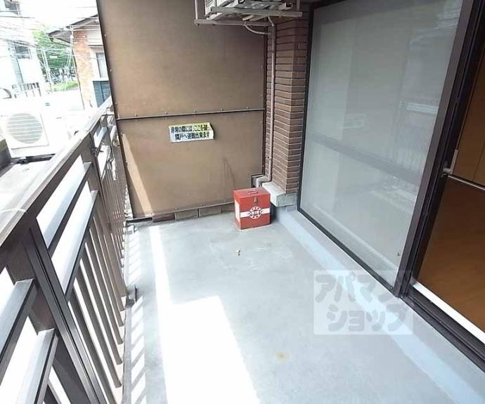 【サンモリタ】間取