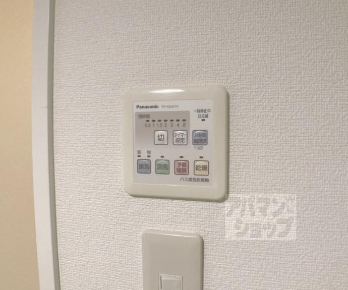 【サンモリタ】間取