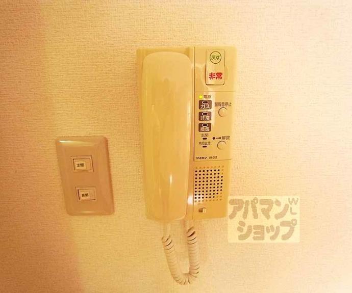 【サンモリタ】間取