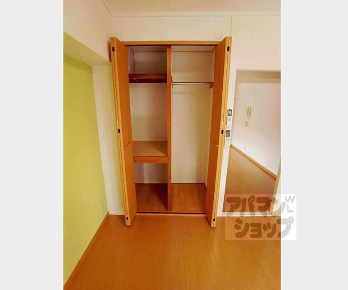 【サンモリタ】間取