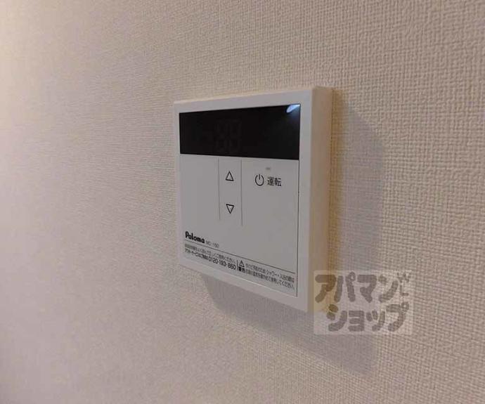 【パークテラス丹波口】間取
