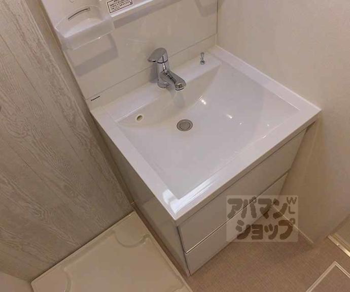 【パークテラス丹波口】間取