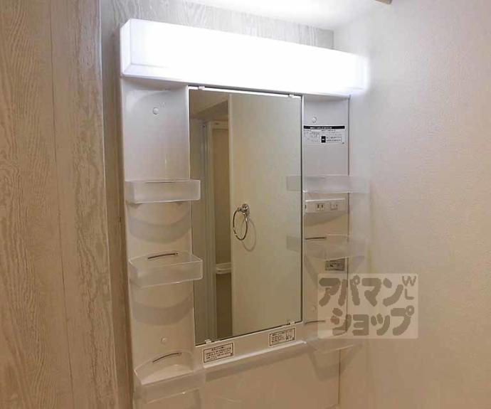 【パークテラス丹波口】間取