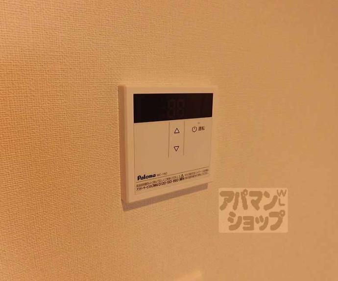 【パークテラス丹波口】間取