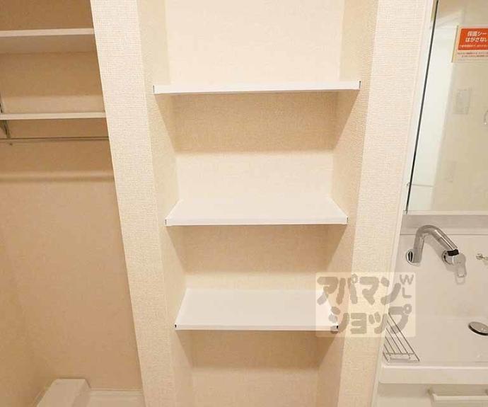 【ｃａｓａ　ｓｅｒｅｓａ】間取