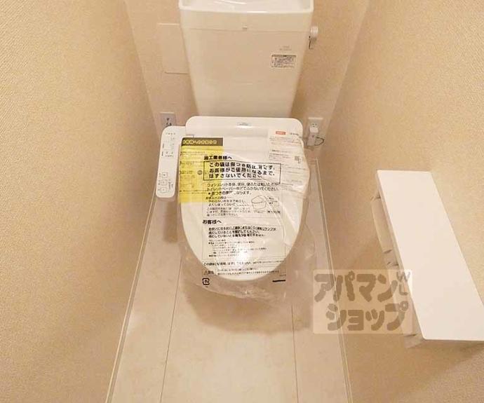 【ｃａｓａ　ｓｅｒｅｓａ】間取