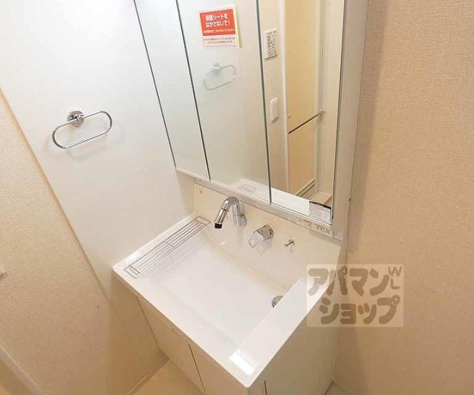 【ｃａｓａ　ｓｅｒｅｓａ】間取