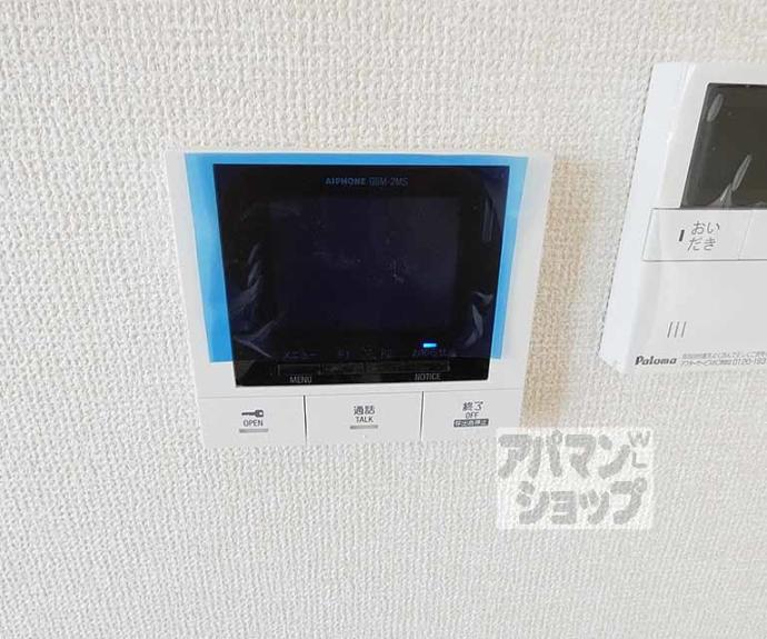 【ｃａｓａ　ｓｅｒｅｓａ】間取