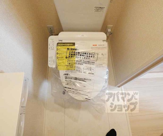 【ｃａｓａ　ｓｅｒｅｓａ】間取