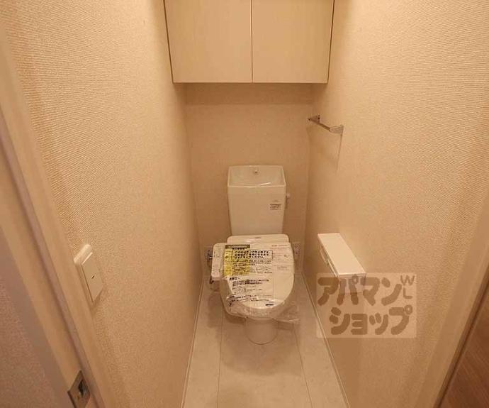 【ｃａｓａ　ｓｅｒｅｓａ】間取