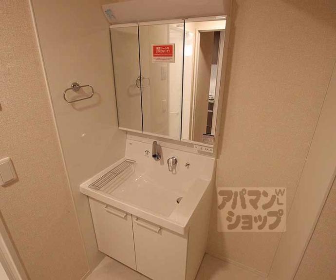 【ｃａｓａ　ｓｅｒｅｓａ】間取