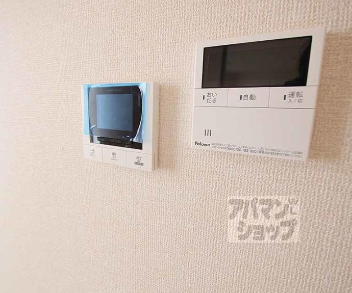 【ｃａｓａ　ｓｅｒｅｓａ】間取