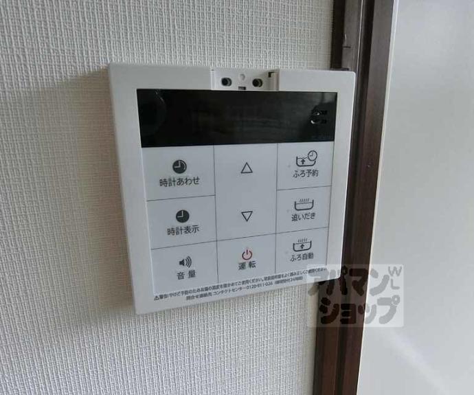 【西京極前田町４－２３貸家】間取