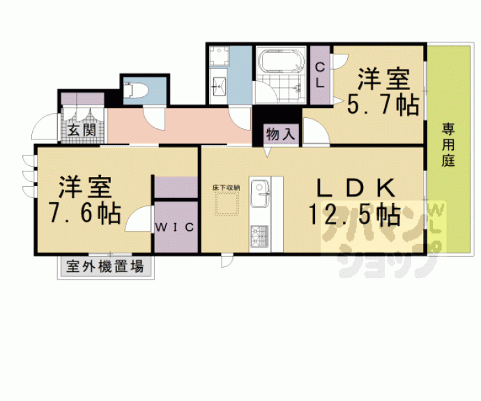 【メゾン雅】間取