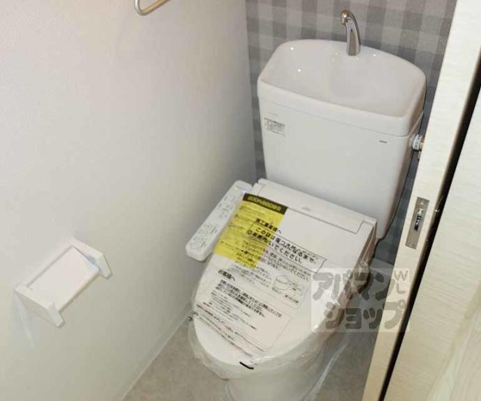 【パークス(Parks)京都東山】間取