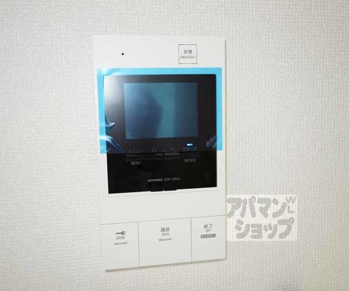 【パークス(Parks)京都東山】間取