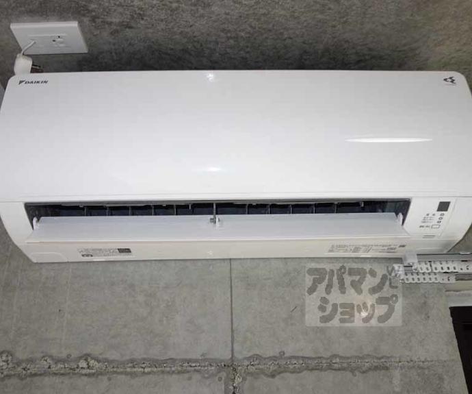 【パークス(Parks)京都東山】間取