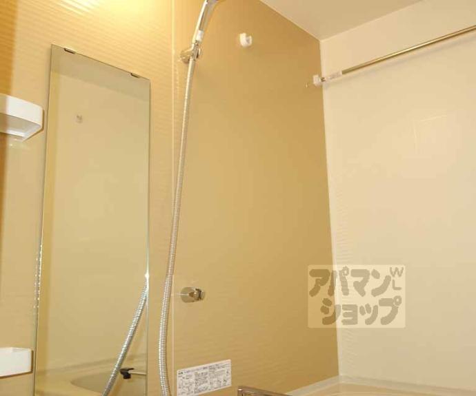 【パークス(Parks)京都東山】間取