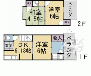 【新田島テラスハウス】
