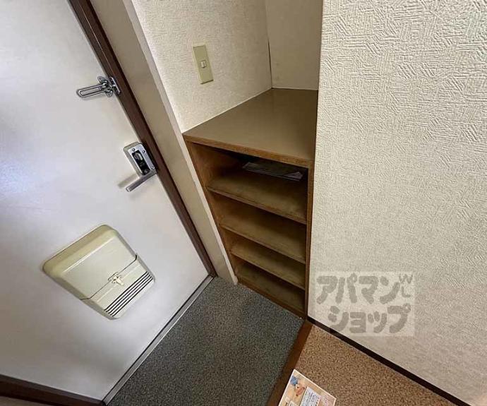 【カーサヴェルデ西大路五条】間取