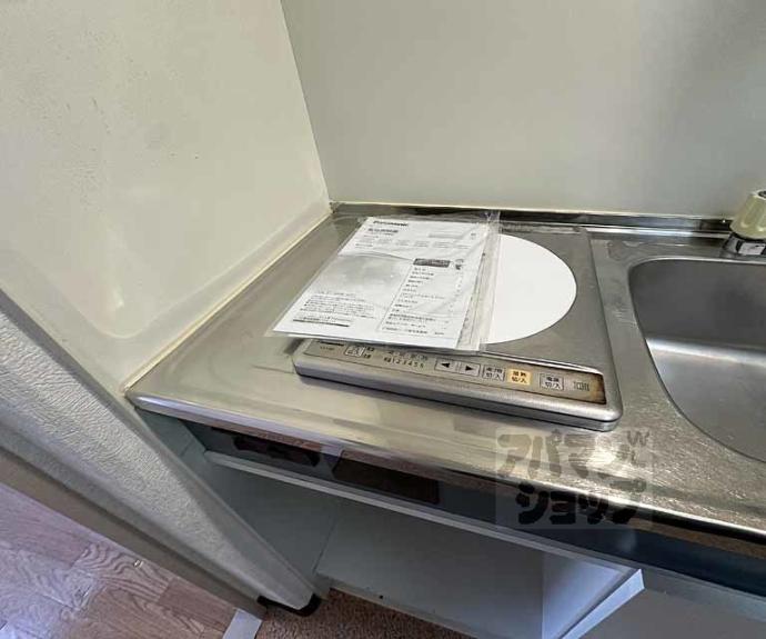 【カーサヴェルデ西大路五条】間取