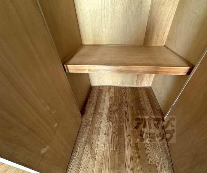 【カーサヴェルデ西大路五条】間取