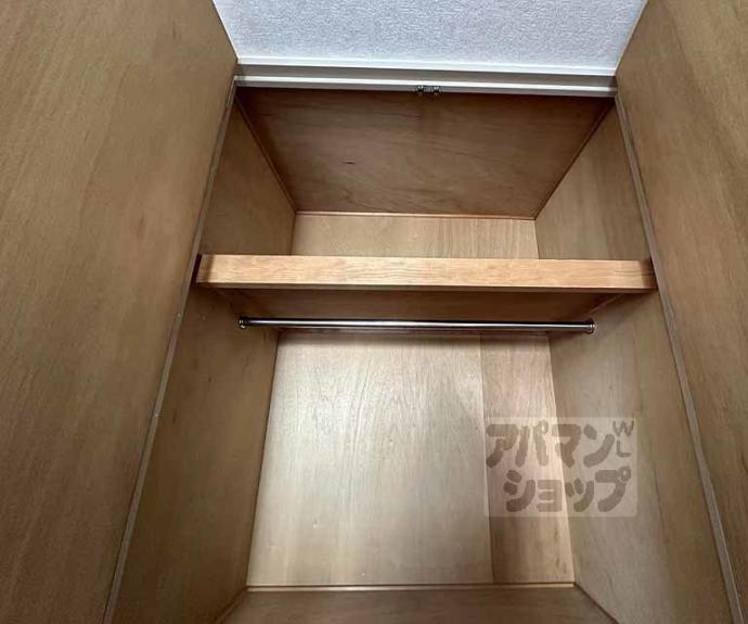 【カーサヴェルデ西大路五条】間取