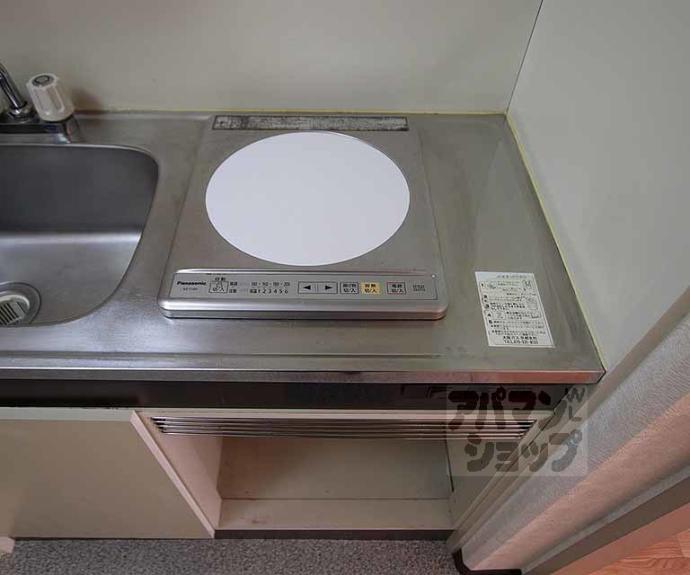 【カーサヴェルデ西大路五条】間取