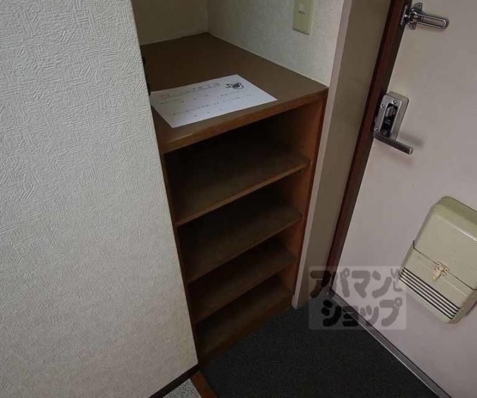 【カーサヴェルデ西大路五条】間取