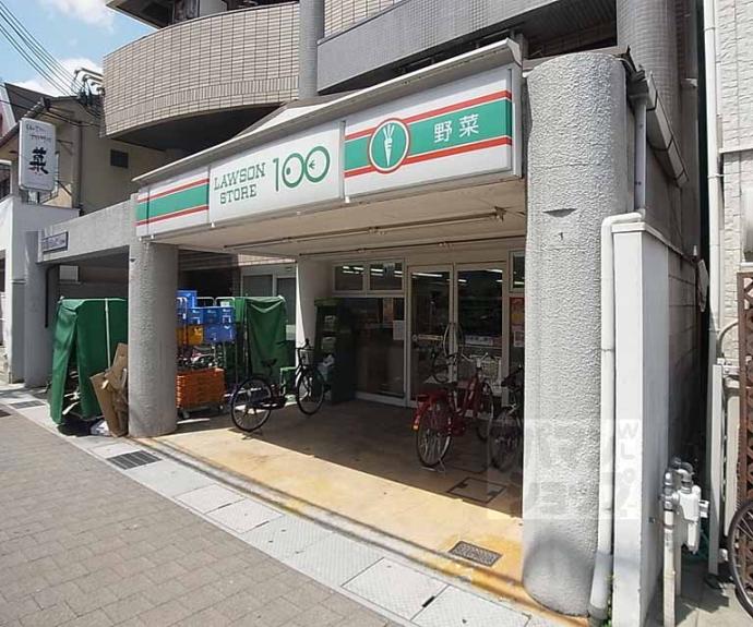 【プラティーク東向日】間取