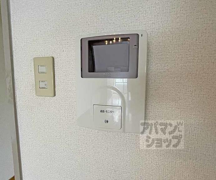 【第1パールハイツ上杉】間取