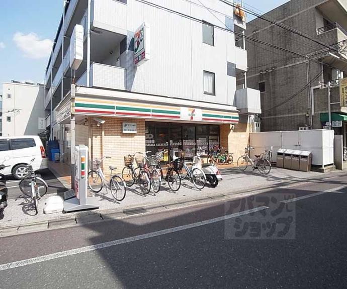 【長岡一丁目貸家】間取