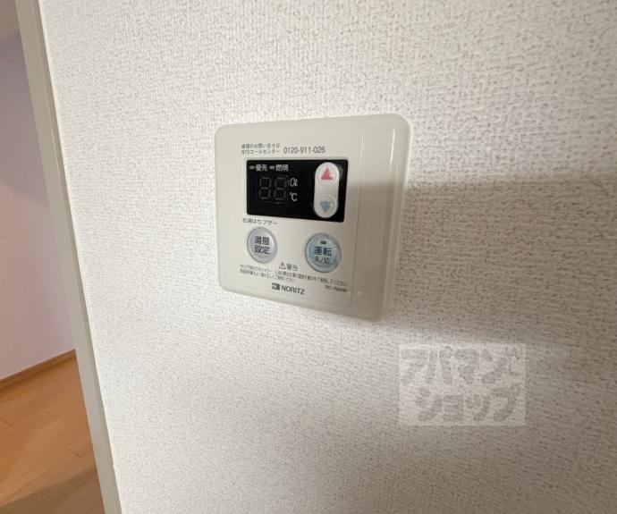 【第1パールハイツ上杉】間取