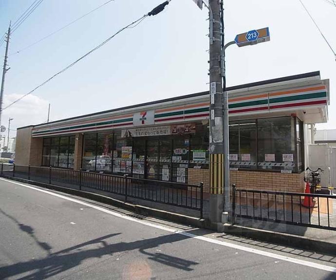 【ハイツミヤケ】間取