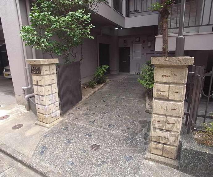 【キングスコート】間取