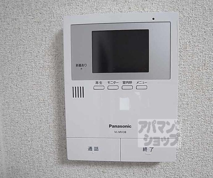 【キングスコート】間取