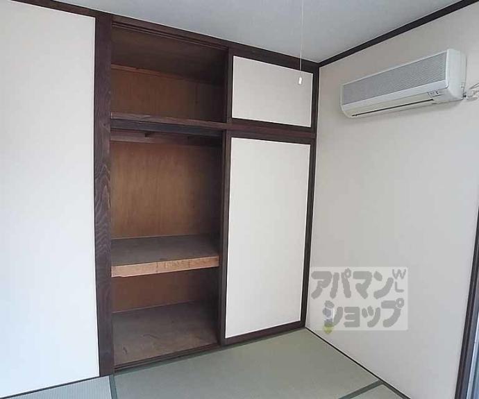 【キングスコート】間取